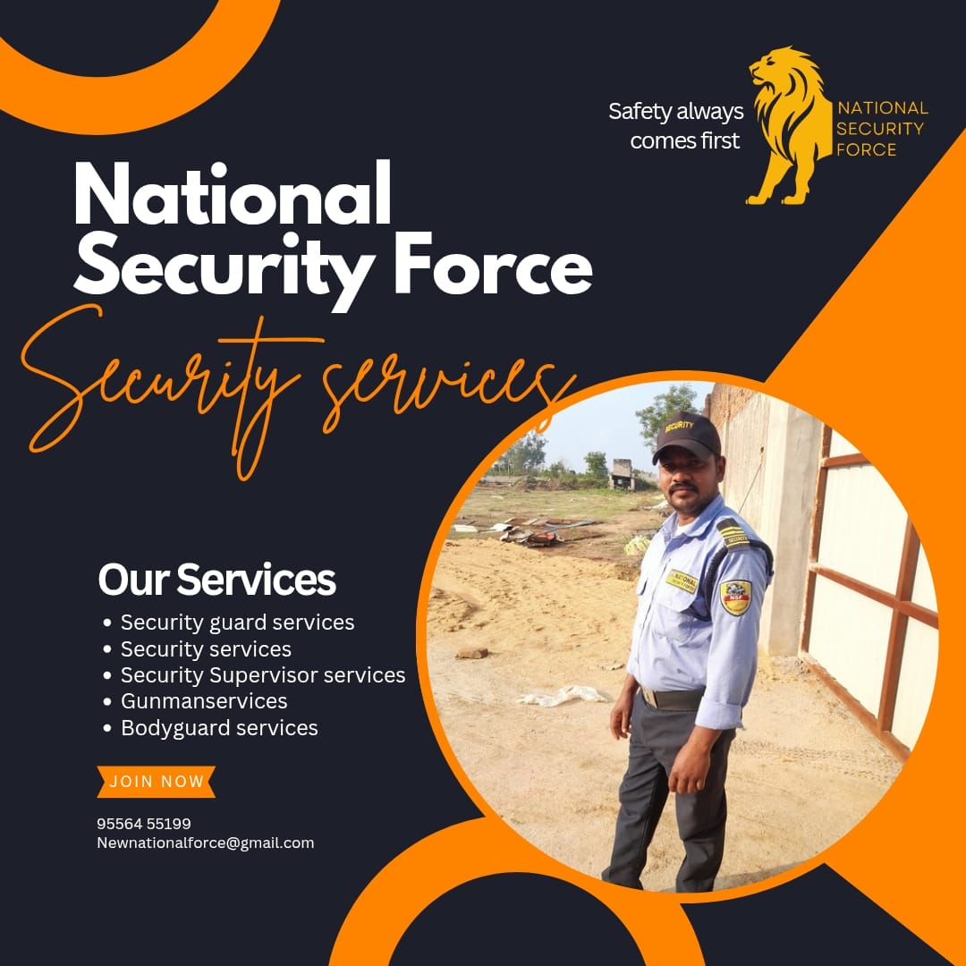 Security Supervisor